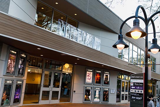 Independent cinema, restaurant and bar, Violet Crown on Charlottesville’s Downtown Mall.